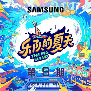 中文字幕视频在线观看
