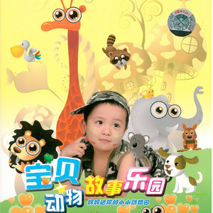 中文字幕视频在线观看
