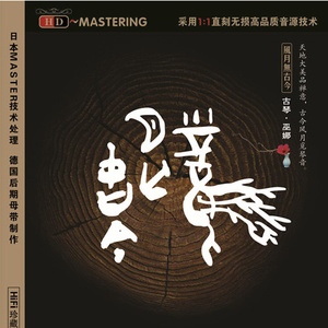 中文字幕视频在线观看
