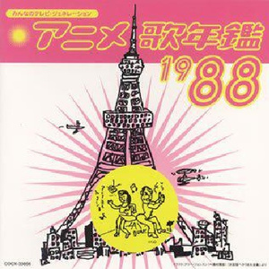 中文字幕视频在线观看
