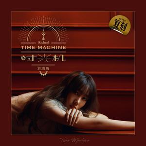 中文字幕视频在线观看
