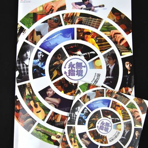 中文字幕视频在线观看
