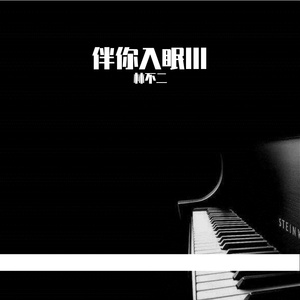 中文字幕视频在线观看
